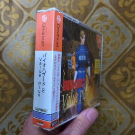 CAPCOM Resident Evil 2 Value Pack Plus Dreamcast System Unopened Sealed Box