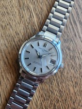Seiko Champion 860 Seahorse Vintage Wristwatch Excellent Condition