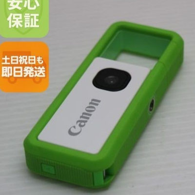 Near Mint】Canon camera iNSPiC REC Green FV-100 f/japan | eBay