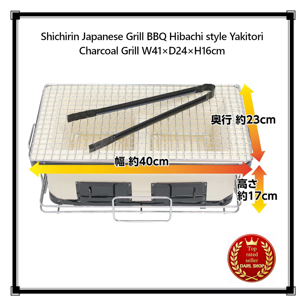 Shichirin Japanischer Grill BBQ Hibachi Style Yakitori Holzkohlegrill...