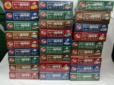 Die Cast Promotions Set Of 27 Nostalgic Commercial Vehicles