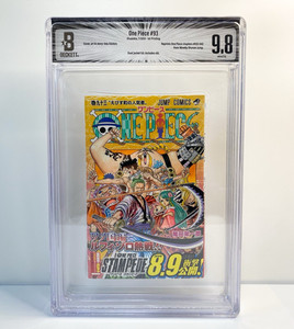 One Piece First Edition | eBay