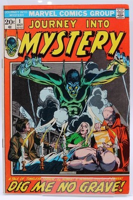Journey Into Mystery #1 VOL 2   [6.0]   1972   Gil Kane   MARVEL   1st Print