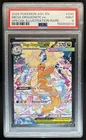 2026 Pokemon Mega Dragonite ex Special Illustration Rare #290/217 PSA 9