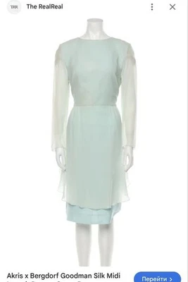 Akris Dress Blue S - Bild 1 von 4