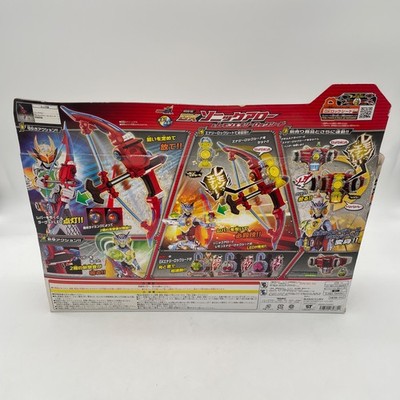 Kamen Rider Gaim DX Sonic Arrow & Lemon Energy Lock Seed Japan