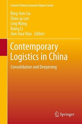 Contemporary Logistics in China Bing-Lian Liu