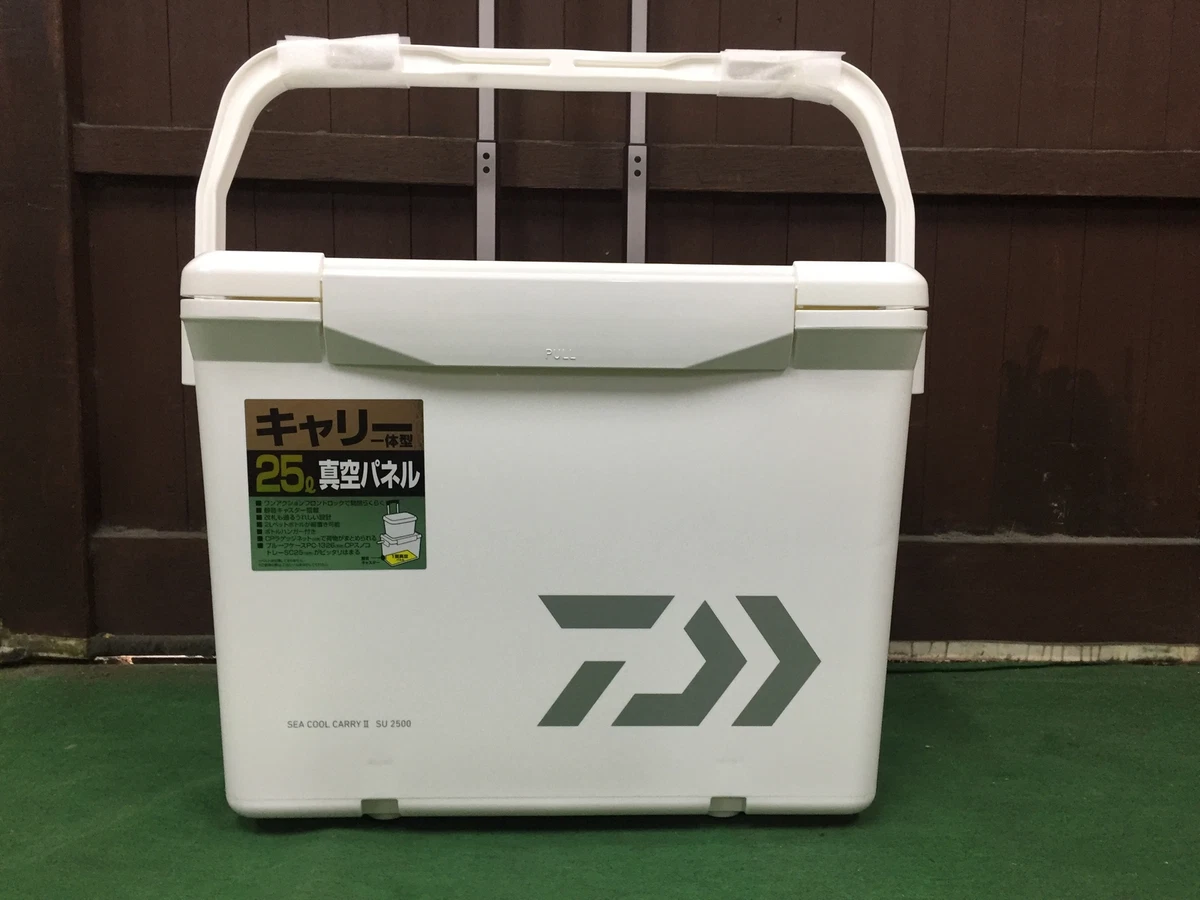 Fishing cooler cheap box