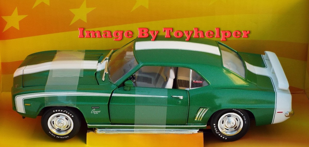 ERTL アーテル 1/18 1971 カマロ BALDWIN MOTION AutoWorld 1:18