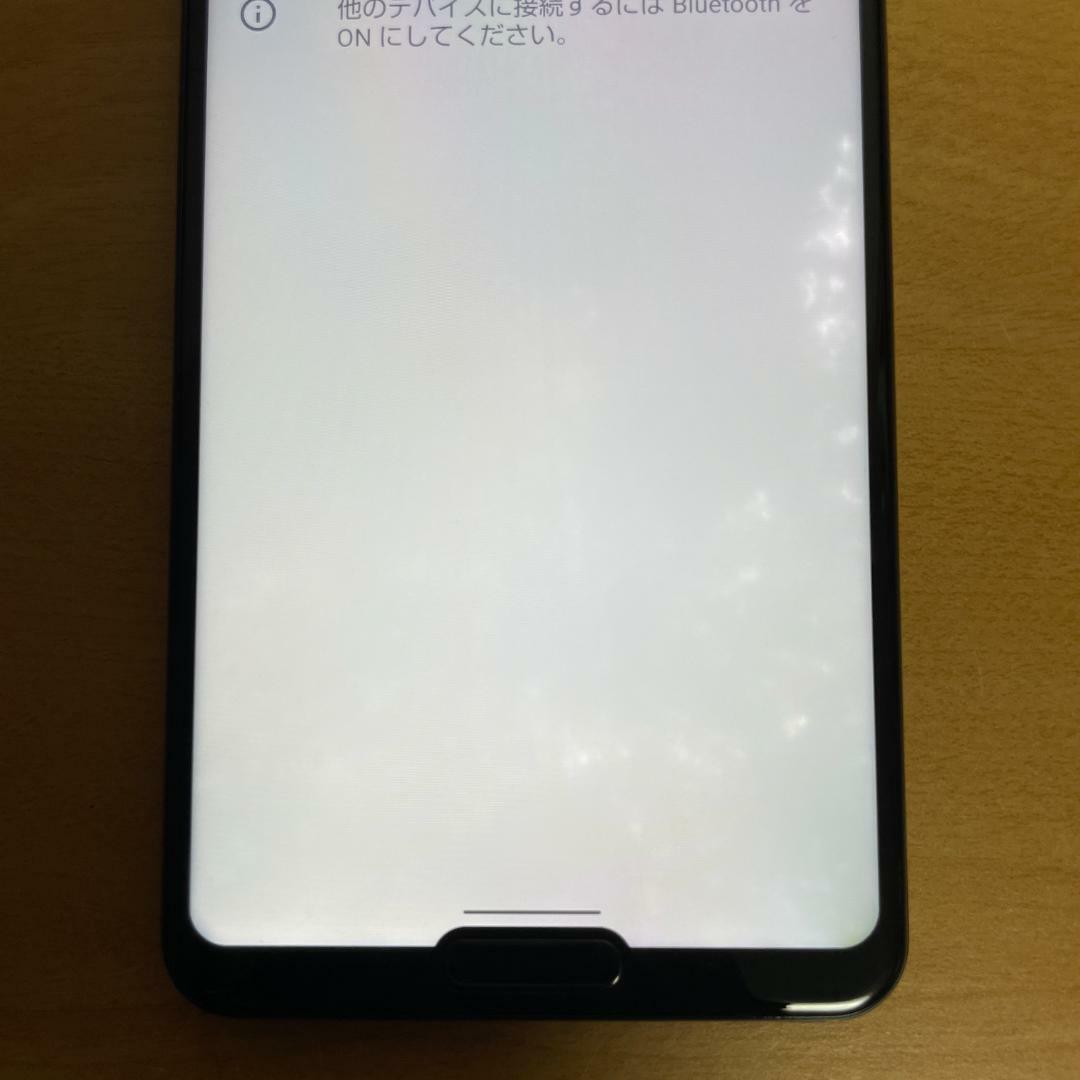 AQUOS R5G 256GB SIM-free SH-RM14 mobile phone smartphone limited