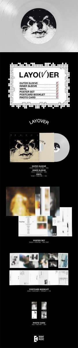 LP) V - Layover (VINYL) | eBay