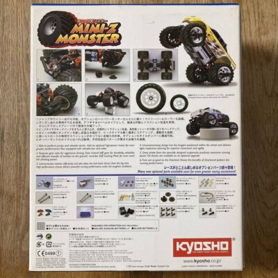 Kyosho MINI-Z Monster MAD Force Ready Set KT-5 27MHz RC Radio