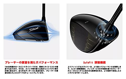 クラブ Titleist TSR4 9.0 Driver Tour AD DI 6S TITLEIST Driver TSR4 Tour AD DI-6S 9.0 Black Flex: S Loft