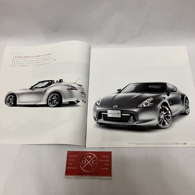 2009 Nissan Fairlady Z JDM Accessory Catalog Brochure Rare Z34