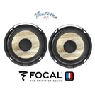 FOCAL FLAX EVO PAIR WOOFER SPEAKERS EXTRACTED FROM KIT PS 165 F3E SPEAKERS 16.5