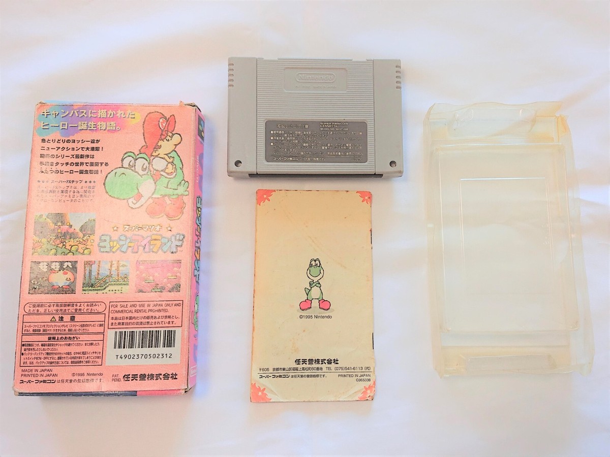 Yoshi's Island Super Mario World 2 Nintendo Super Famicom SFC Game