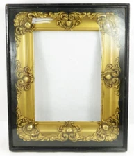 antique picture frame shadow box 9 X 12