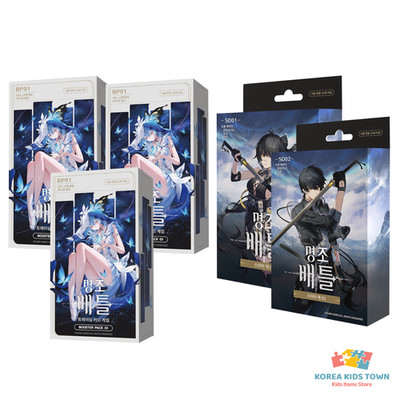 Wuthering Waves Battle TCG Pioneer Starter Set Booster Box BP01 + 2 Starter Deck