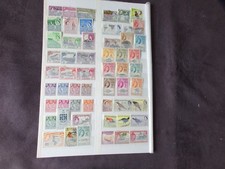 British Commonwealth  - Various Mounted Mint/Used  Stamps (6)