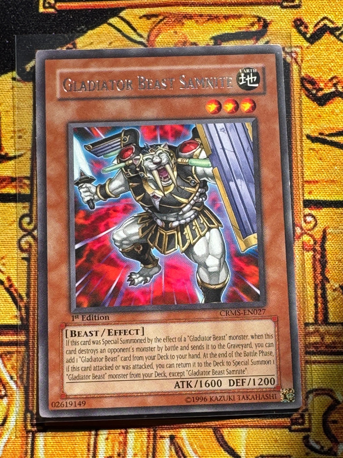 Gladiator Beast Samnite CRMS-EN027 YuGiOh Crimson Crisis trading card — raw and PSA graded price guide
