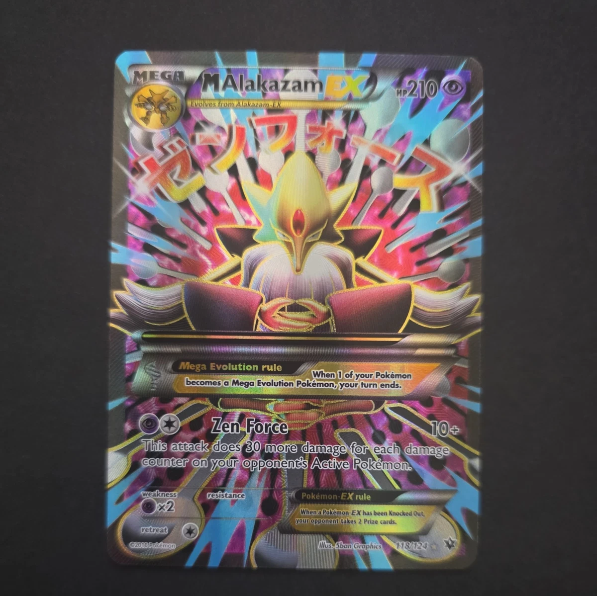 Preços baixos em Jogos de cartas colecionáveis individuais arte