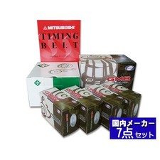 Kit de distribution Subaru LEGACY