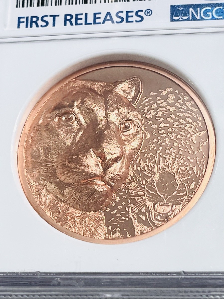 2024 Mongolia Snow Leopard 50 Gram Copper Coin Ultra High Relief
