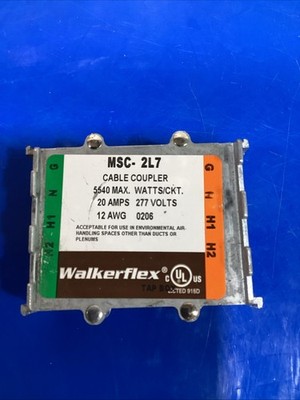 Walkerflex cable coupler MSC-2L7 5540W/ 20A / 277V