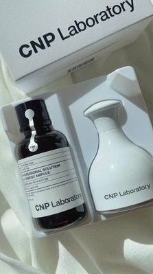 CNP Laboratory Professional Solution Vita-C Energy Ampule Set 1.69 fl oz 50ml