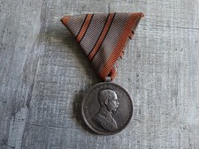 KUK - Der Tapferkeit - Tapferkeitsmedaille - Österreich Guter Zustand -  B033-29