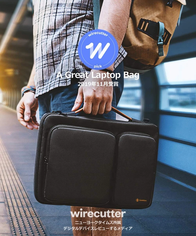 Tomtoc 360 a prueba de golpes 15,6 pulgadas funda para portátil repelente al agua negra Foto 2 de 4