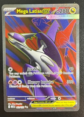 Mega Latias ex Ultra Rare ME01: Mega Evolution 163/132 NM | eBay
