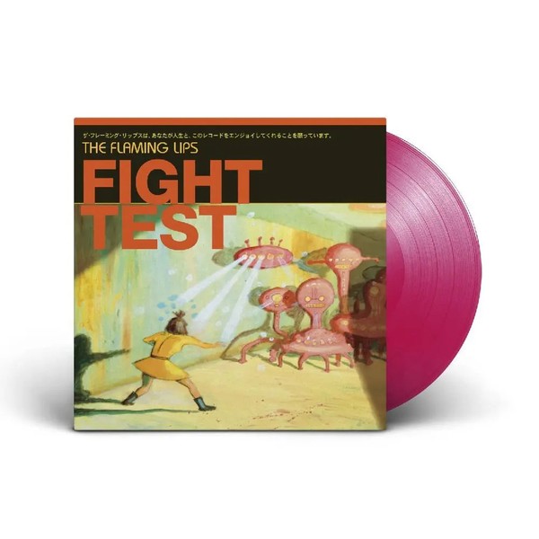 Fight Test, 1 Schallplatte (Limited Red Vinyl Edition)) | The Flaming Lips-image