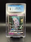 2017 Pokemon Shining Legends Mewtwo #78/73 CGC 9