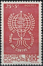 COMORES   1962 CONTRE LA MALARIA YT  n° 25 neuf ★★ Luxe / MNH