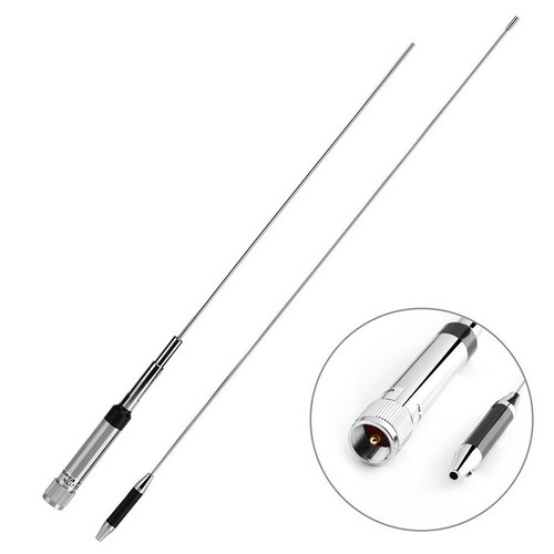 Antenne VHF/UHF 200W Voiture Mobile Jambon Métal Type M 3.0db/5.5db 50Ω Access - Photo 2/11