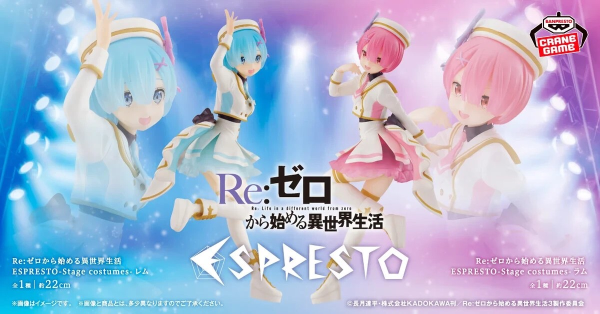 Re:Zero Starting Life in Another World Ram & Rem Stage costumes
