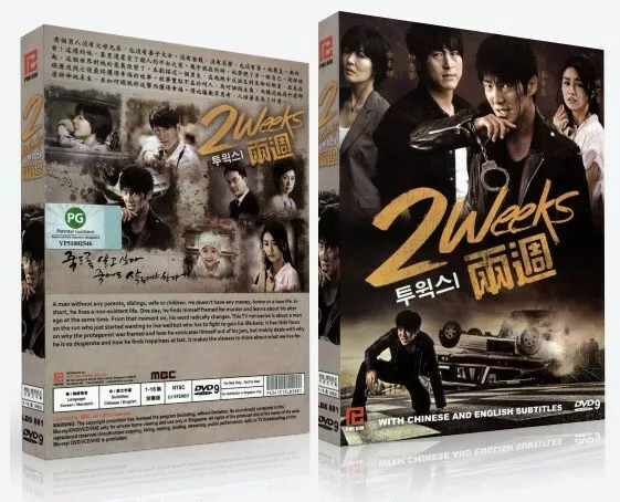 Once upon a time in online high school full movie eng sub