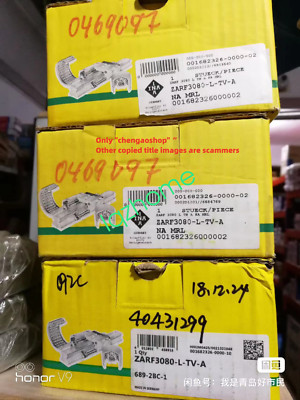 1PC NEW ZARF3080-L-TV-A bearing (DHL or Fedex) #L7744Y LZ