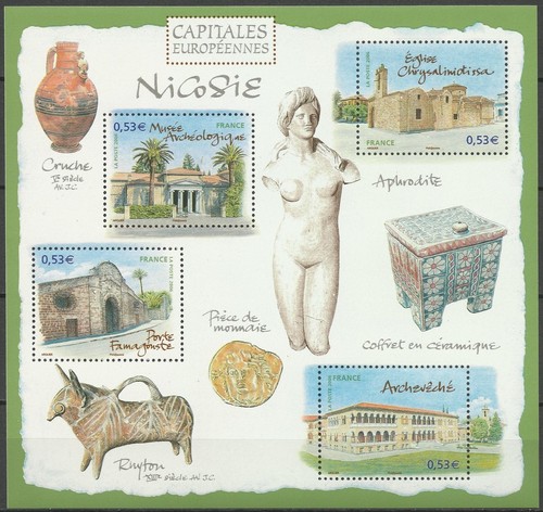 France - "ARCHITECTURE ~ EUROPEAN CAPITALS ~ NICOSIA" Mini Sheet MS 2006 - Picture 2 of 11