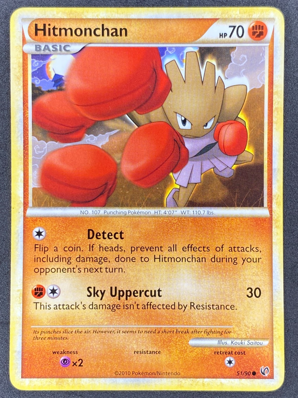 Pokémon Hitmonchan 51/90 UD Undaunted LP/NM