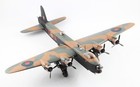 Corgi Aviation Short Stirling B.Mk III, RAF No.218 Sqn, EF452 1/72 Scale AA39503 — photo 7