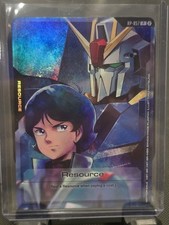 Resource [RP-009 Holo] #RP-009 Prices | Gundam Resource Promo