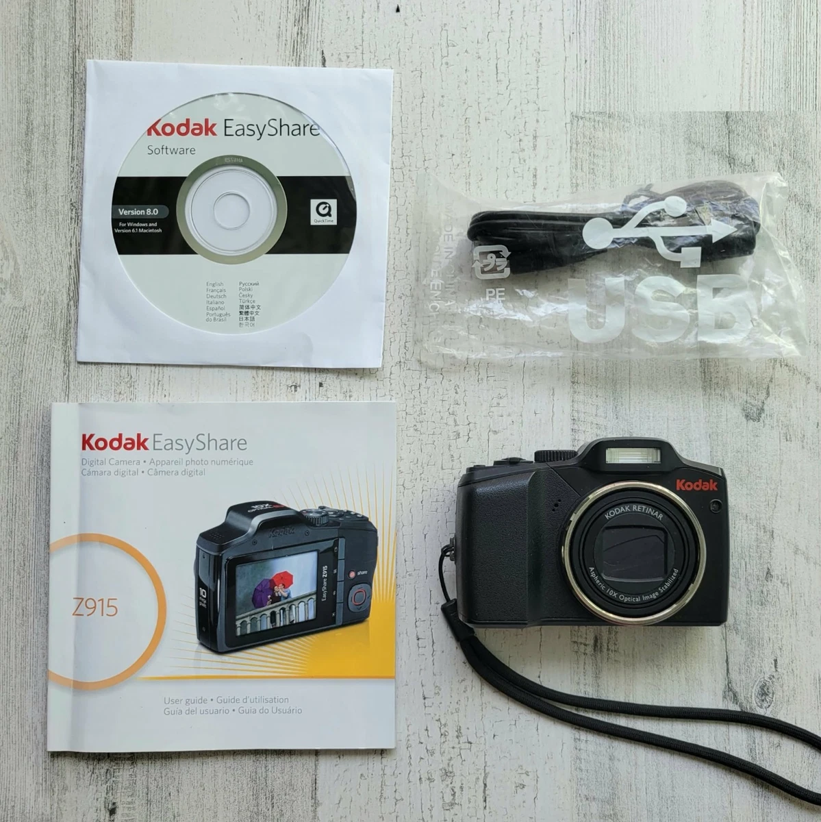 Kodak Z915 for sale | eBay