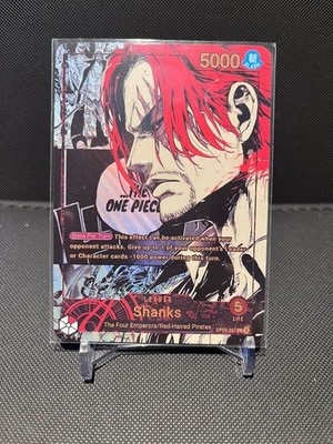 One Piece Holo Karten TCG - Shanks Custom DIY Card English