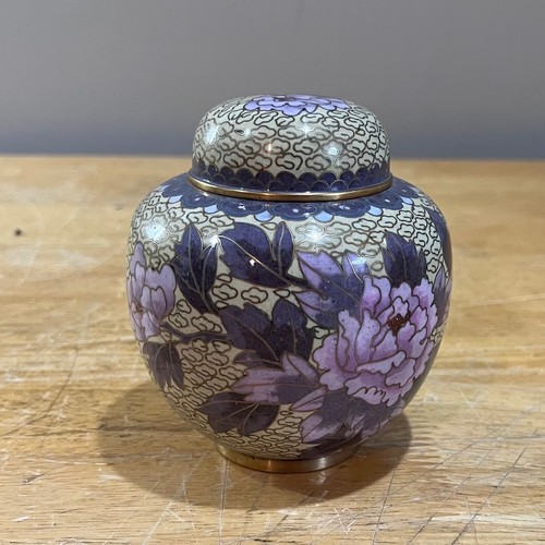 Vtg Chinese Cloisonne Ginger Jar Purple Floral Butterfly Chinoiserie Decor 4.25"