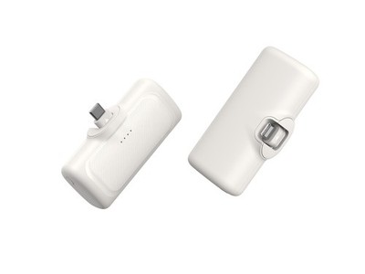 Powerbank 20.000mAh 30W mit integriertem USB-C Kabel portables Ladegerät