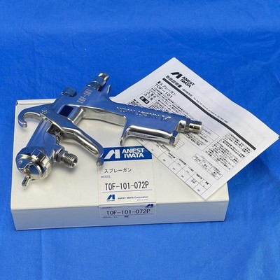 Iwata TOF-101-072P Spray Gun for Release Agent 5496 - Gun Only - New