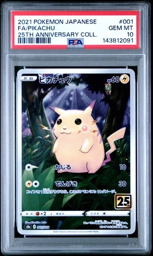 2021 POKEMON JAPANESE 25TH ANNIVERSARY COLLECTION #001 FULL ART/PIKACHU PSA 10