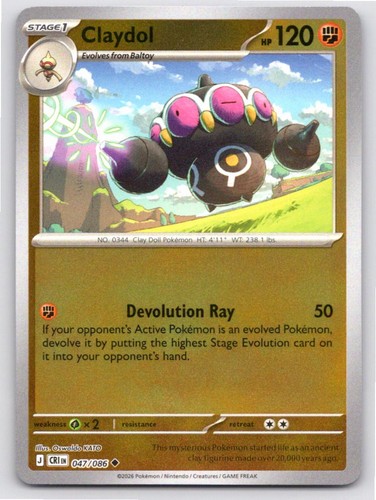 POKEMON CLAYDOL CHAOS RISING 047/086 REVERSE HOLO UNCOMMON NM A47515 FREE S&H